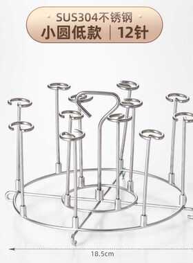 Airfryer 空气炸锅 配件 方形 钎子烤架  Ninja Foodi