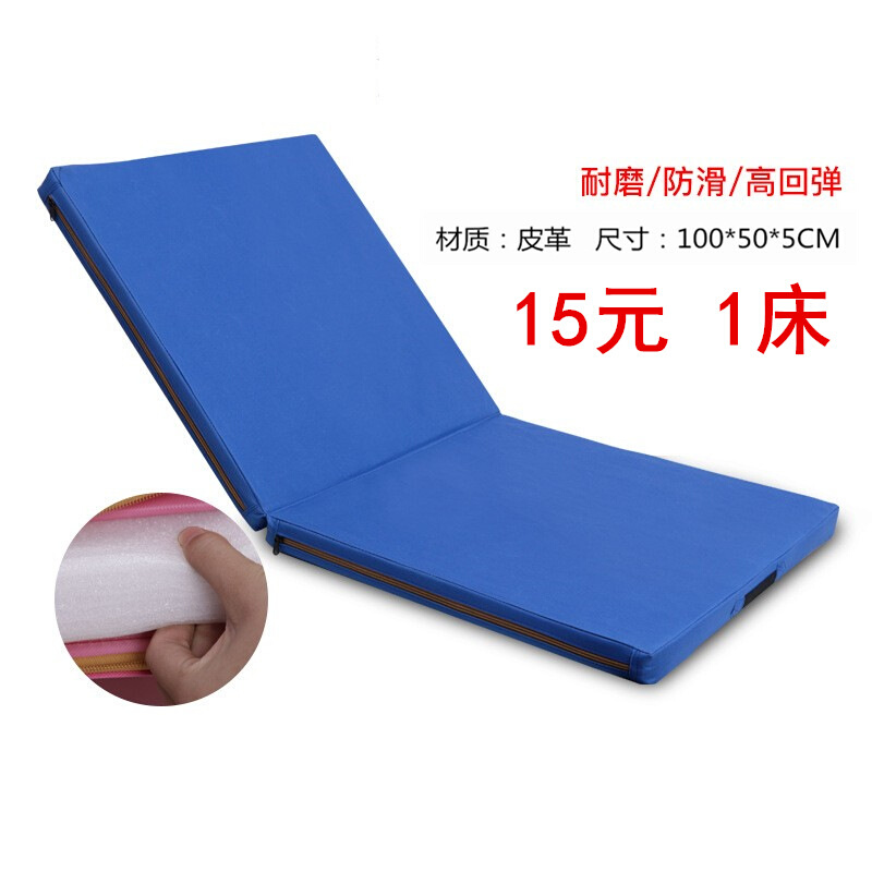 体操垫儿童舞蹈练功训练垫仰卧起坐垫子折叠运动健身三折海绵垫