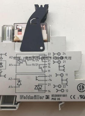 魏德米勒 PXZ 35 进口继电器底座 RCL底座 8536691001