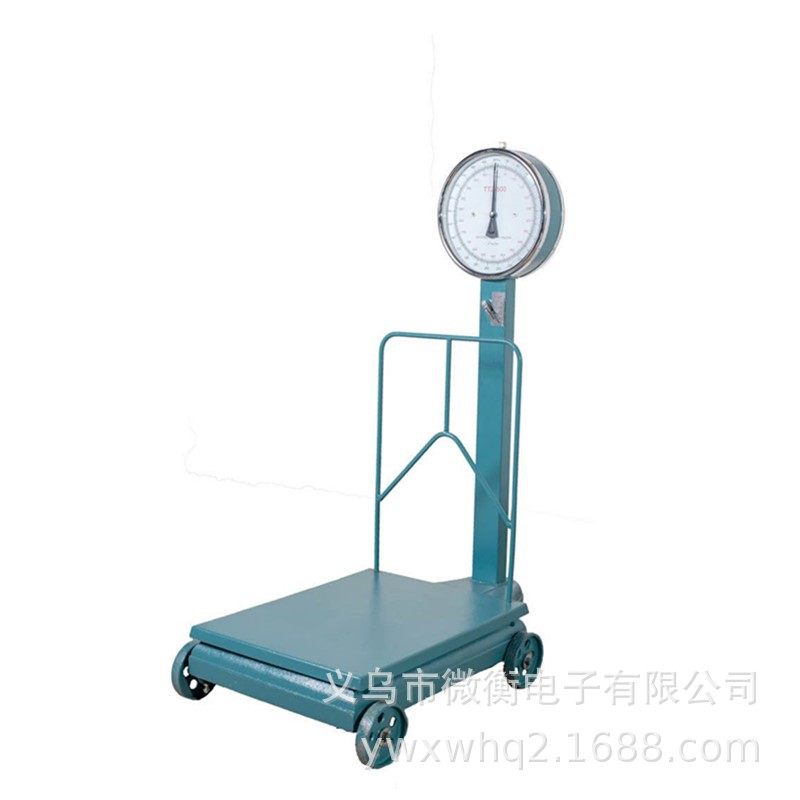批发供应500公斤45*60双面台式弹簧度盘秤台秤弹簧秤一个起,收纳整理,其他收纳,淘宝优惠券,粉丝福利购,淘宝优惠卷