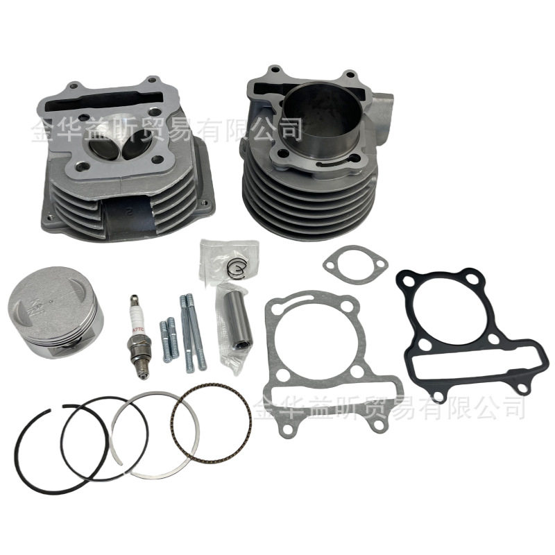 摩托车发动机配件GY6150气缸 缸头总成GY6 150cc套缸光阳豪迈57.4