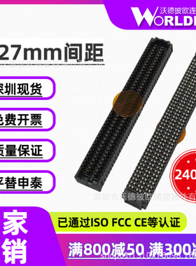 SEAF-40-05.0-L/S-06-2-A-K-TR母头6排240Pin配对合高7mm连接器