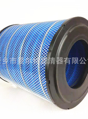 02250127-684空滤SA16229安全芯主滤芯过滤器空滤芯空压机配件