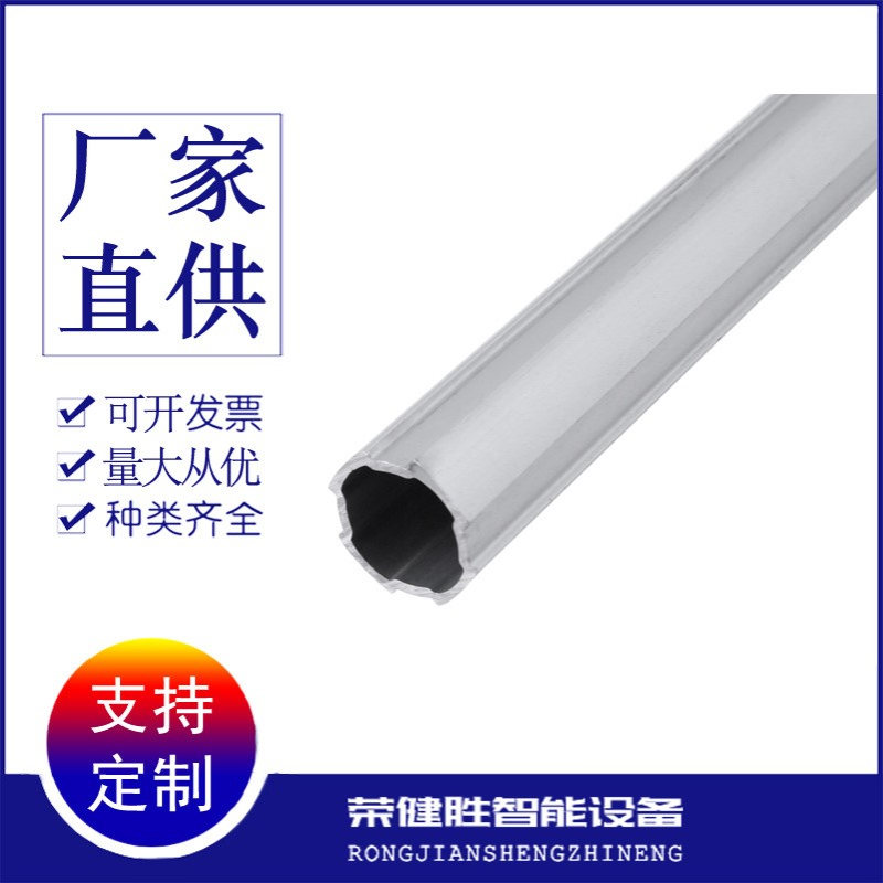 28mm铝合金精益管第三代线棒配件铝管型材圆管接头连接件工作台