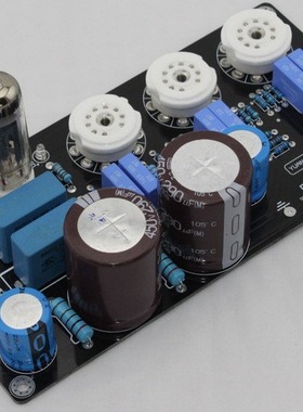 YJ0068-6N4电子管前级(参考Maratz7电路)(不含三个6N4管)HiFi发烧