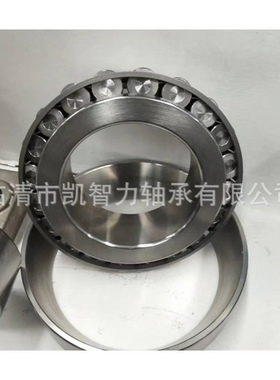 厂销 2007116 32017X 32018 32019X KZLZ凯智利单列圆锥滚子轴承