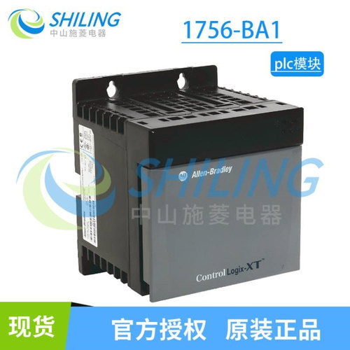 AB 现货 1756-BA1 1756-PA75R 1756-IF16HK 1756-RM2K 1756-OF8HK