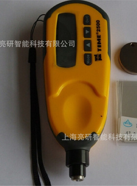 TIME2500/2501涂层测厚仪 北京时代涂层测厚仪磁性涡流油漆干膜