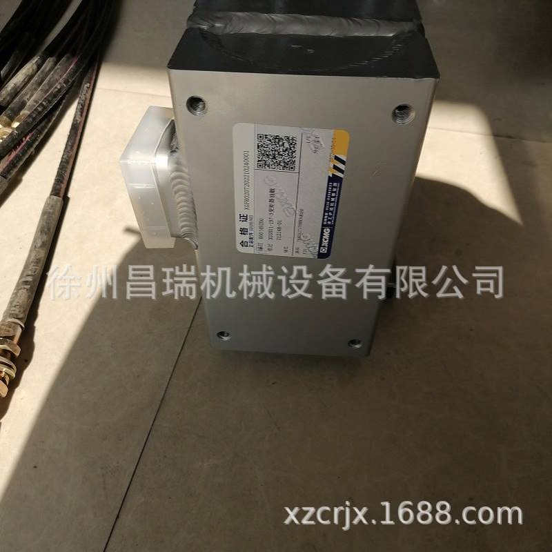 徐工工程机械ZL50GN装载机铲车XGSX01-197-3变矩器油散860149200
