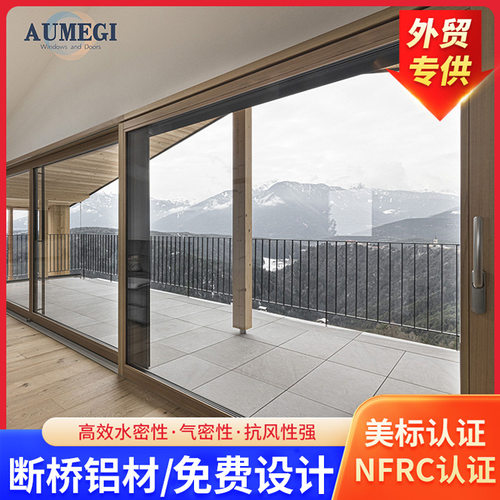 断桥铝合金边框隐藏一体拉手静音滑轨极简重型玻璃厨房阳台移门