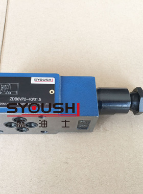 叠加式溢流阀ZDB6VB-2-40B/315,ZDB6VB-2-40B/200,ZDB6VB2-40/10