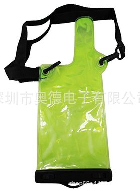 厂家直销 IPX8 对讲机绿色防水袋  防水防寒款夹子通话防水袋