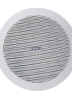 T-KOKOPA万声达CH720/5同轴定压天花喇叭广播嵌入式喇