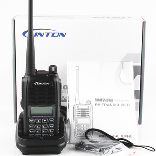 LINTON 680对讲机自驾游户外酒店车载无线LH680对讲机 灵通LH