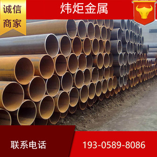 3.25mm 厂家现货焊管 DN50 2寸 整车直发焊管宁波否直缝焊 螺旋管