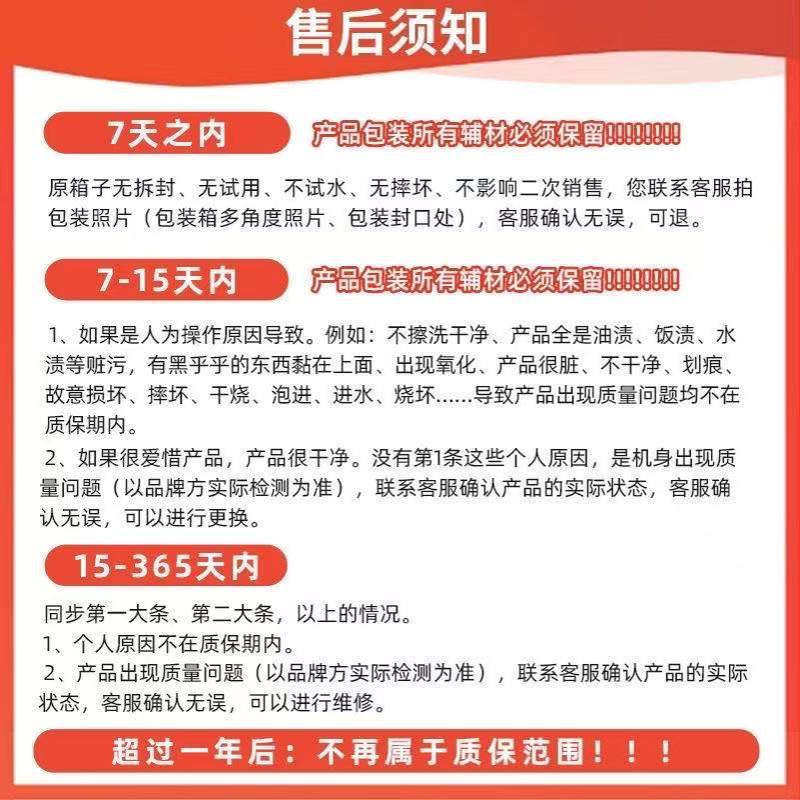 海牌破壁豆浆机HP-DJ08预约免滤无渣多功能辅食免泡直打豆浆机