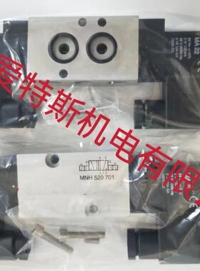 hafner哈夫纳电磁阀MH 531 701 G/MH 510 501 24DG现货