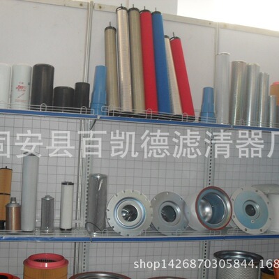 替代山立冷干机压缩空气过滤芯SAGL-50HC SAGL-50HT SAGL-50HA