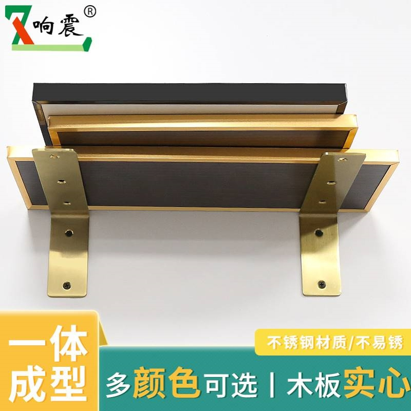 三角支架托架墙上隔板搁l层板托壁不锈钢支撑固定l型三脚架置物架