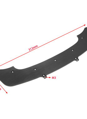 ARRMA 1/7 INFRACTION 6S BLX 碳纤维车前部底盘+防撞护栏