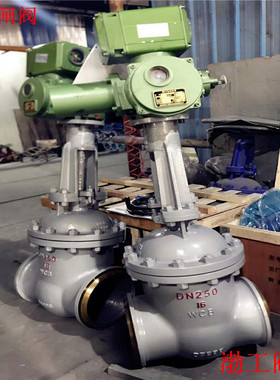 Z961H-100C 电动焊接闸阀 Z961H 一体化智能调节型电动闸阀