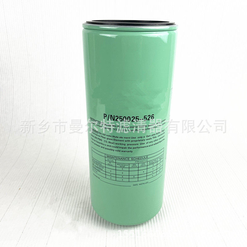 离心式压缩机油滤JCQ81LUB092外置旋装机油滤芯空压机保养配件,模玩/动漫/周边/娃圈三坑/桌游,文化/体育周边,淘宝优惠券,粉丝福利购,淘宝优惠卷