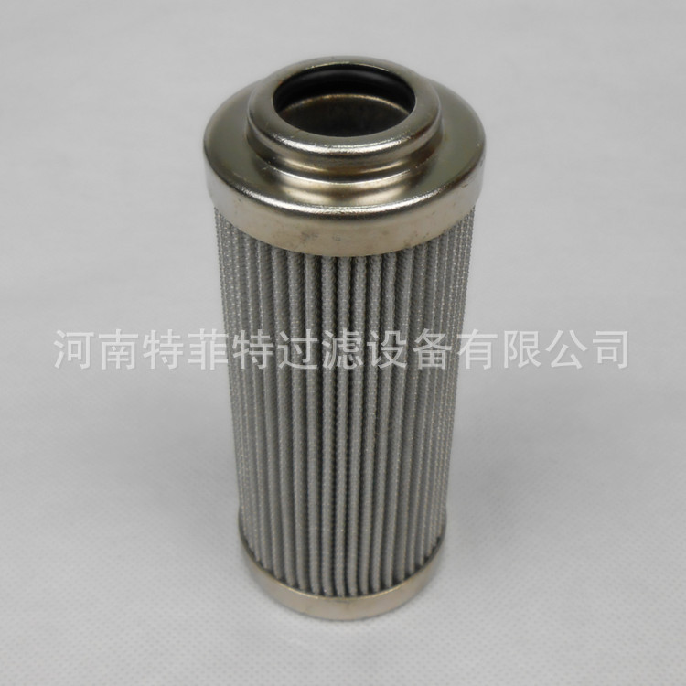 特菲特包邮供应电厂中调冷凝机液压油滤芯HC2206FCN6H
