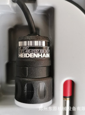 HEIDENHAIN海德汉MT2587长度计/高度计25mm量程 ID:372495-01