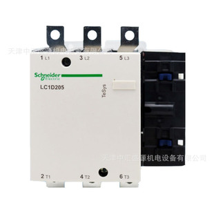 LC1D205M5C交流接触器AC220V三极接触器205A接触器LC1-D205M5C