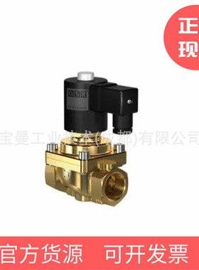 德国GSR电磁阀K3523/1004/S802-NO带活塞密封先导式两位2通电磁阀
