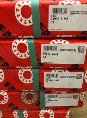 23936-S-MB 德国轴承 23934 23932 23930 23928 23926 23938 2394