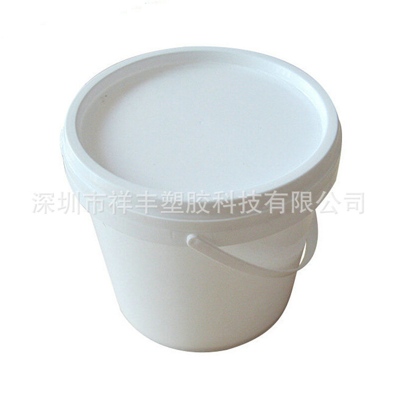 加厚5公斤塑料桶带盖涂料胶水桶饵料桶食品级胶桶PP包装桶5L升
