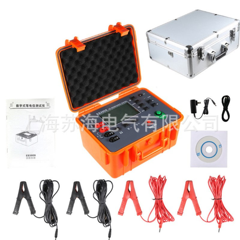 征能ES3050等电位电阻测试仪/接地引下线导通测试仪/直流电阻仪
