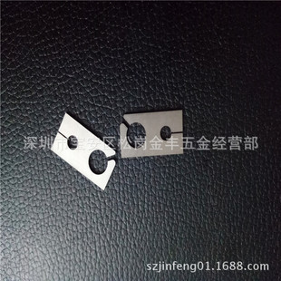 线切割配件 阿奇夏米尔垂直校正片C417校正片100441275