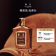 Floris 新年礼物 皮革乌木浓香水EDP木质东方调男英国礼盒装