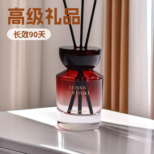 藤条香薰无火香薰卫生间组合小摆件香氛扩香洗手间持久留香高级感