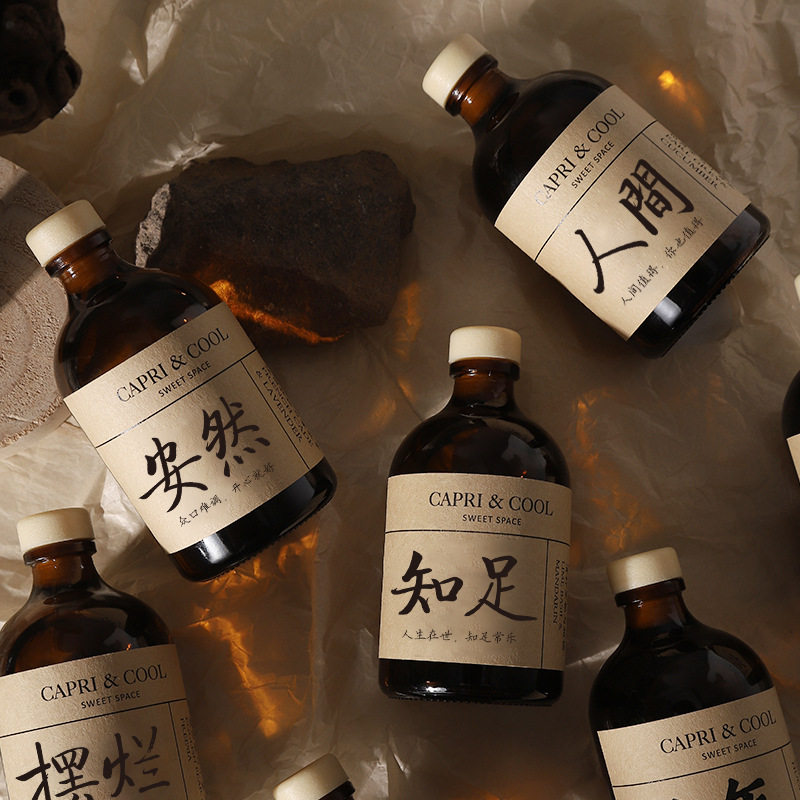 小众高级无火香薰精油藤条香薰持久淡香扩香室内香氛现货