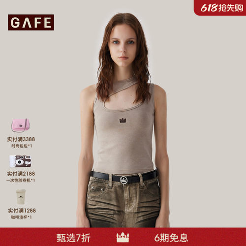轻奢潮流时尚