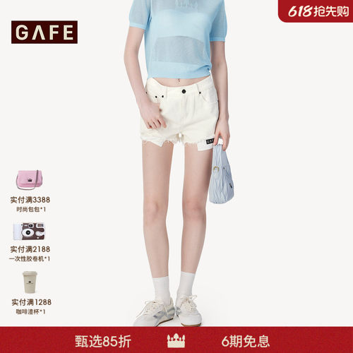 GAFE「经典皇冠」白色毛边破洞流苏牛仔短裤撞色铆钉装饰宽松百搭