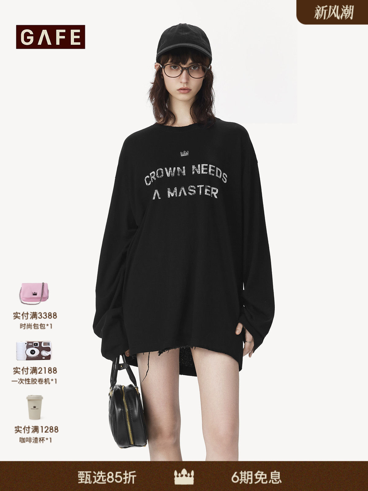 Gafe Crown เสื้อยืดคอกลม แขนยาว ลายตัวอักษรวินเทจ ทรงหลวมสบาย “หยูเหวินเหวินและจางจี สไตล์เดียวกัน” สำหรับทั้งชายและหญิง