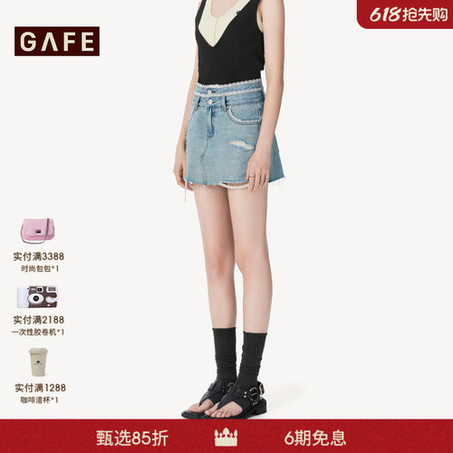 GAFE皇冠「中世纪系列」双腰头蕾丝边半身裙女毛须辣妹牛仔短裙
