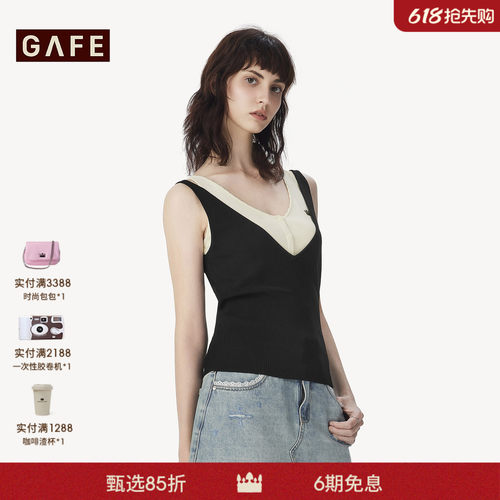 撞色假两件，伊力特纱线具有冰凉感