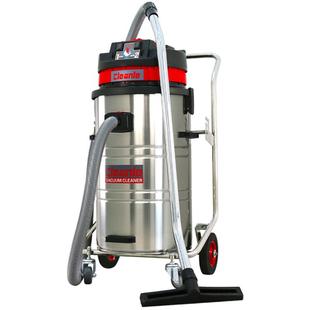 车间除尘用吸尘器 2078B工业吸尘器 干湿两用吸尘器