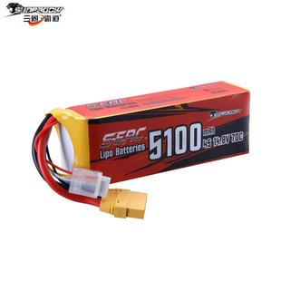 三圈霸道 S-ERC系列5100mAh 遥控无人机 锂电池5100mAh