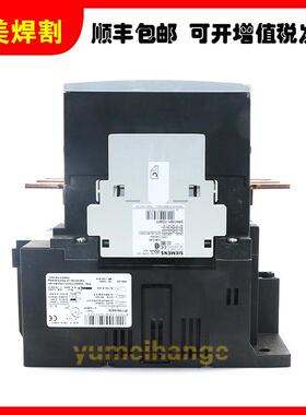 原装HPR260/400XD等离子切割机配件继电器接触器003233