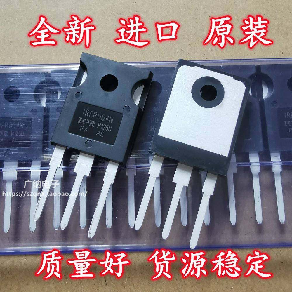 全新进口高品质IRFP064NPBF IRFP064N 逆变器mos场效应管 55V110A