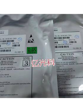 BL-HB336G-TRB(20MA)佰鸿灯珠 0603高亮蓝色 现货供应 4K包装LED