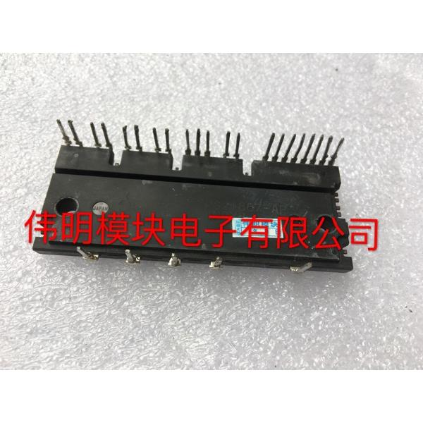 PS21867-P PS21869-P PS21865-P PS21867-AP PS21869-AP原字包好