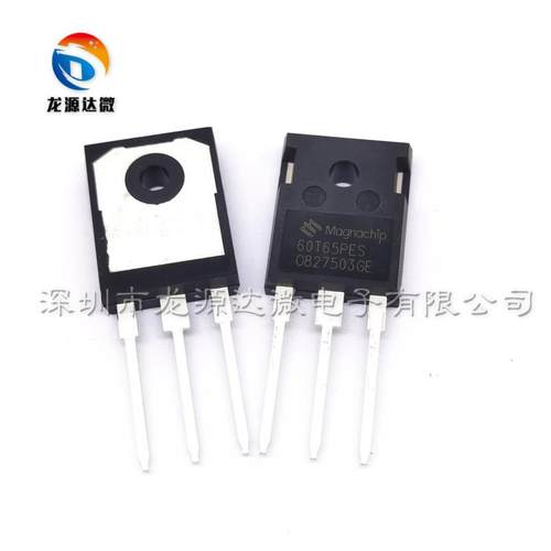 MBQ60T65PES 全新原装MagnaChip 60A/600V IGBT单管 60T65PES