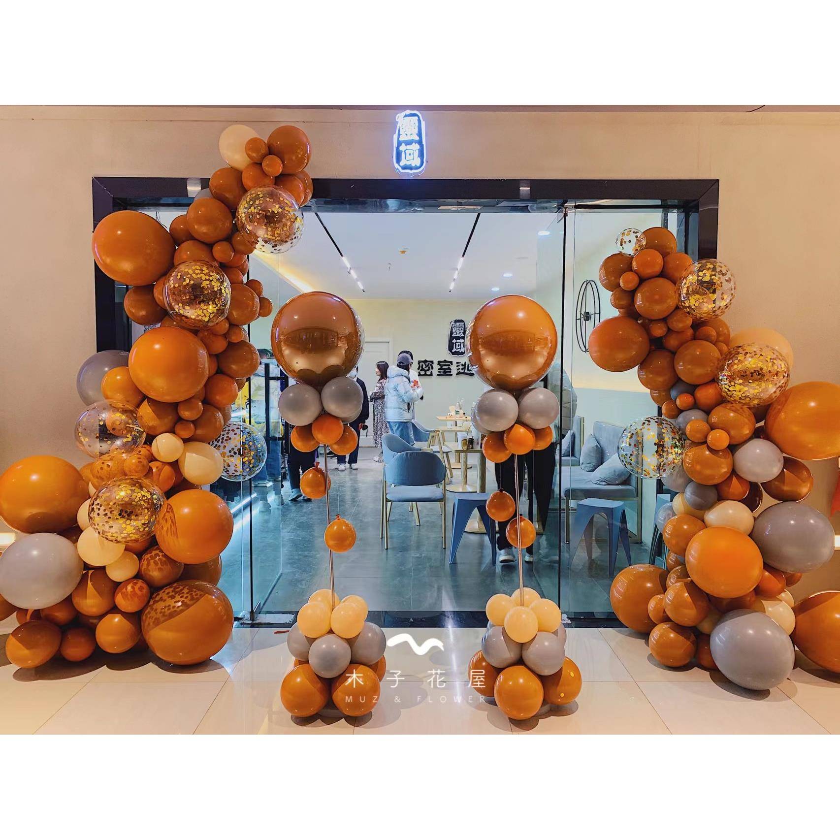 网红开业气球炼装饰服装店周年店庆活动店面门口店庆场景背景布置